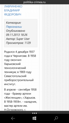 Прикрепленное изображение: wp_ss_20170809_0003.png